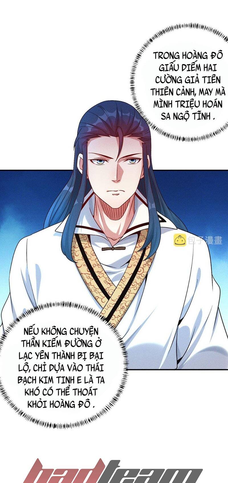 Tối Cường Thần Thoại Đế Hoàng Chapter 50 - Trang 2