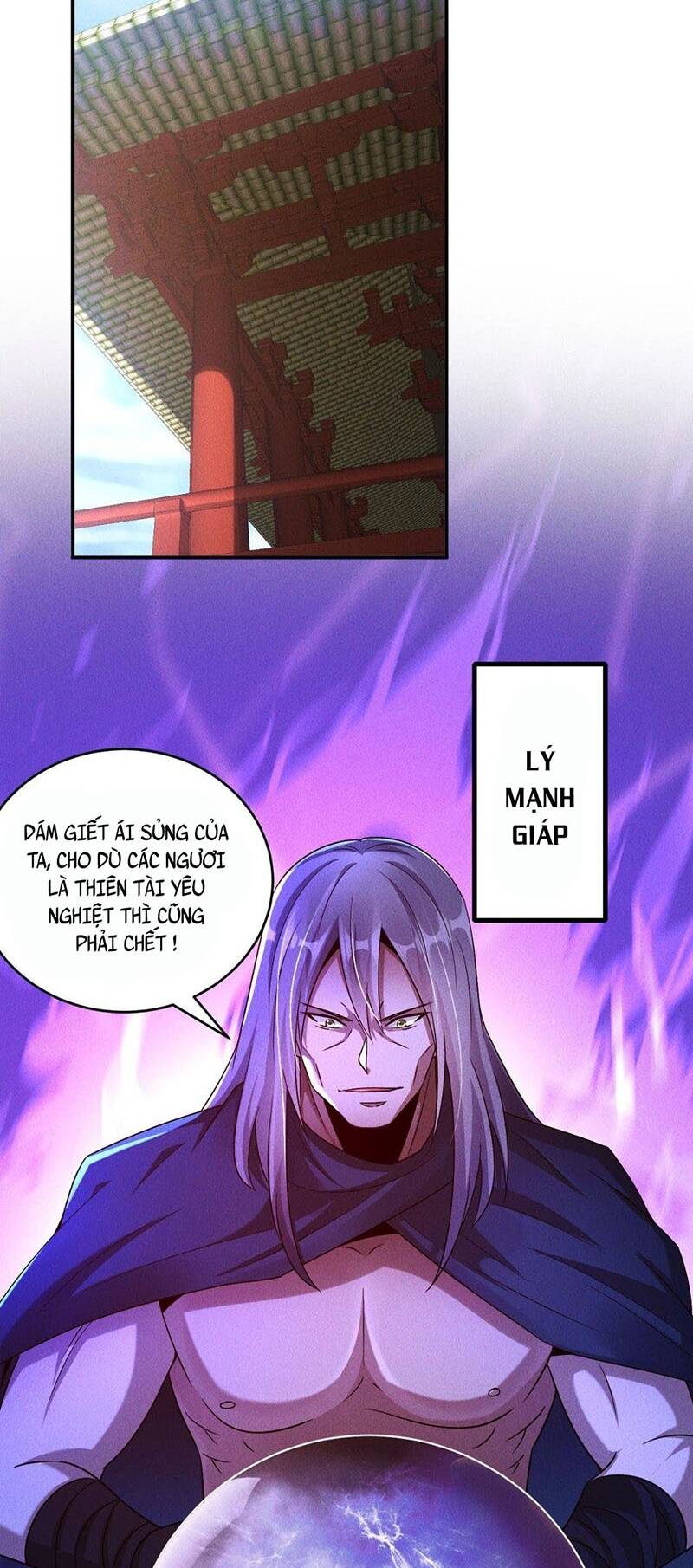 Tối Cường Thần Thoại Đế Hoàng Chapter 50 - Trang 2