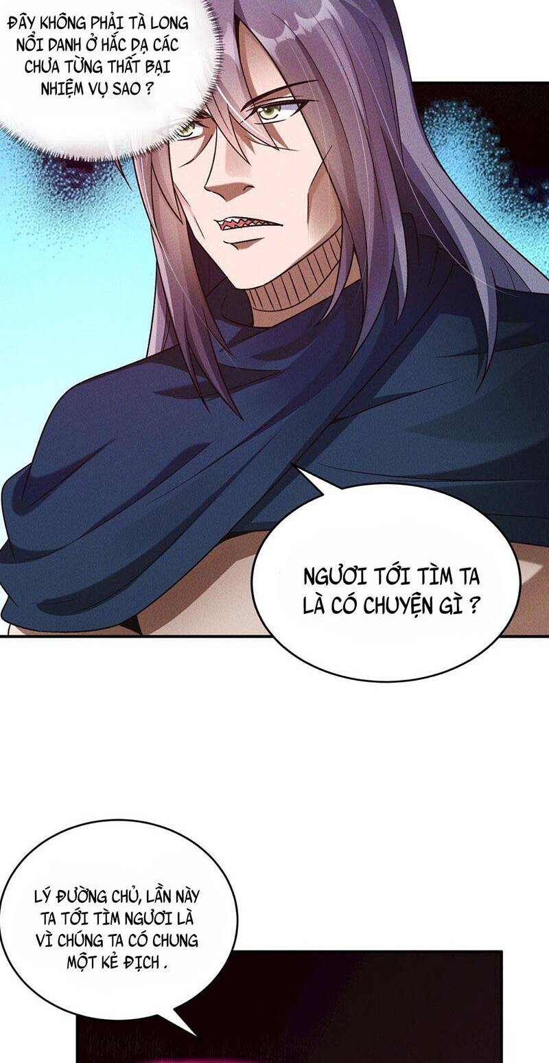 Tối Cường Thần Thoại Đế Hoàng Chapter 50 - Trang 2