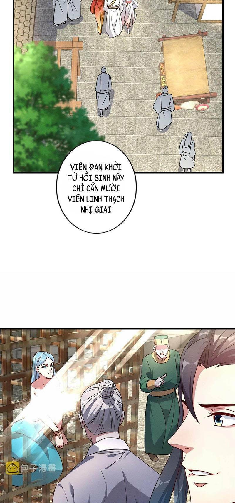 Tối Cường Thần Thoại Đế Hoàng Chapter 51 - Trang 2