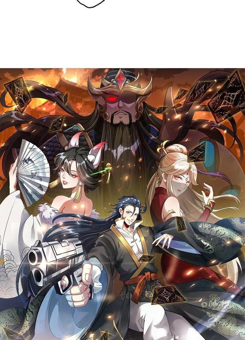 Tối Cường Thần Thoại Đế Hoàng Chapter 51 - Trang 2