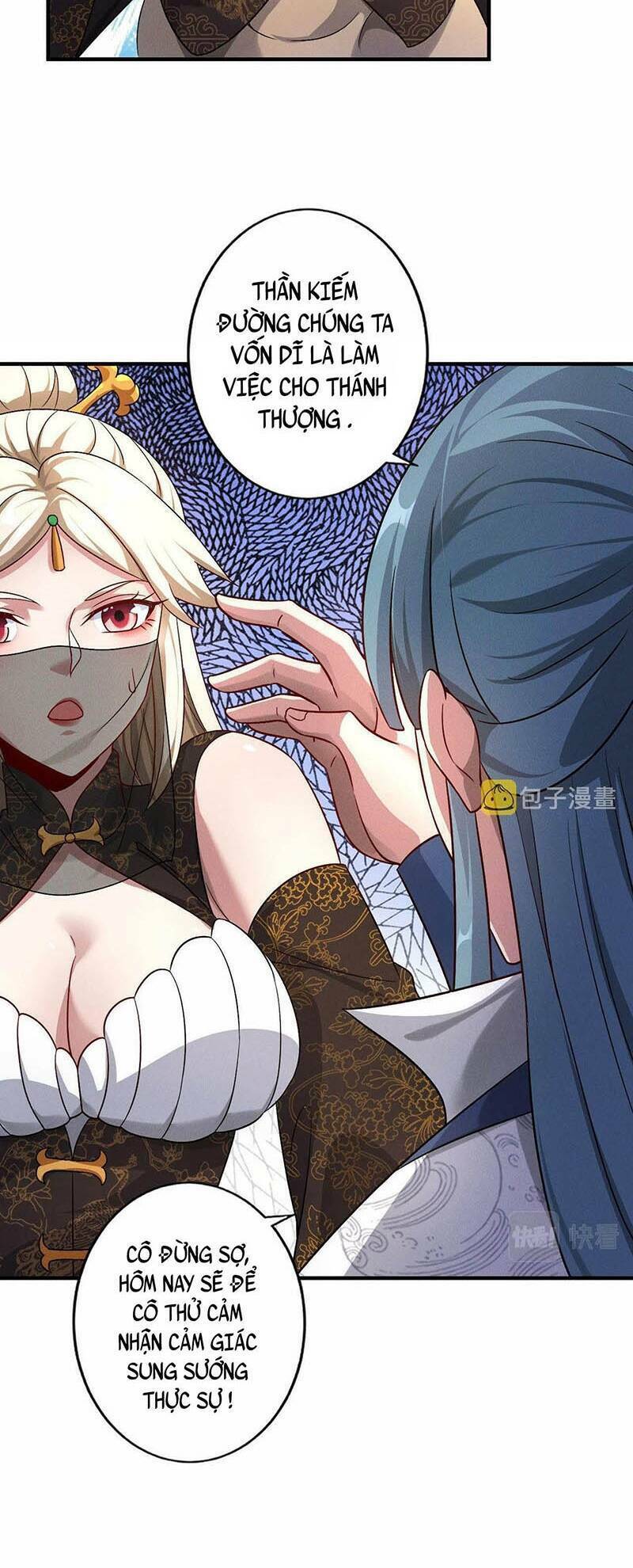 Tối Cường Thần Thoại Đế Hoàng Chapter 51 - Trang 2