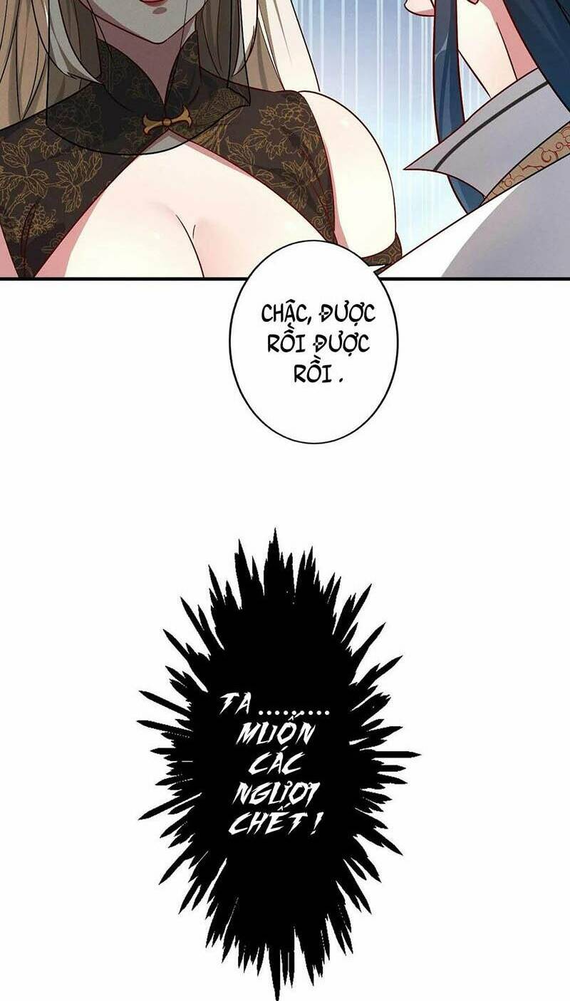 Tối Cường Thần Thoại Đế Hoàng Chapter 51 - Trang 2