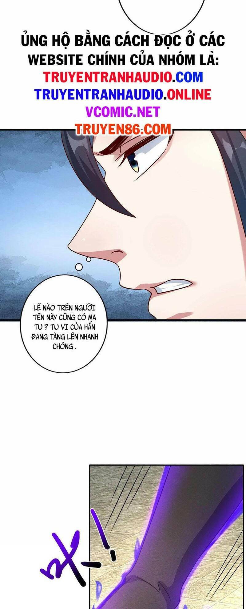 Tối Cường Thần Thoại Đế Hoàng Chapter 51 - Trang 2