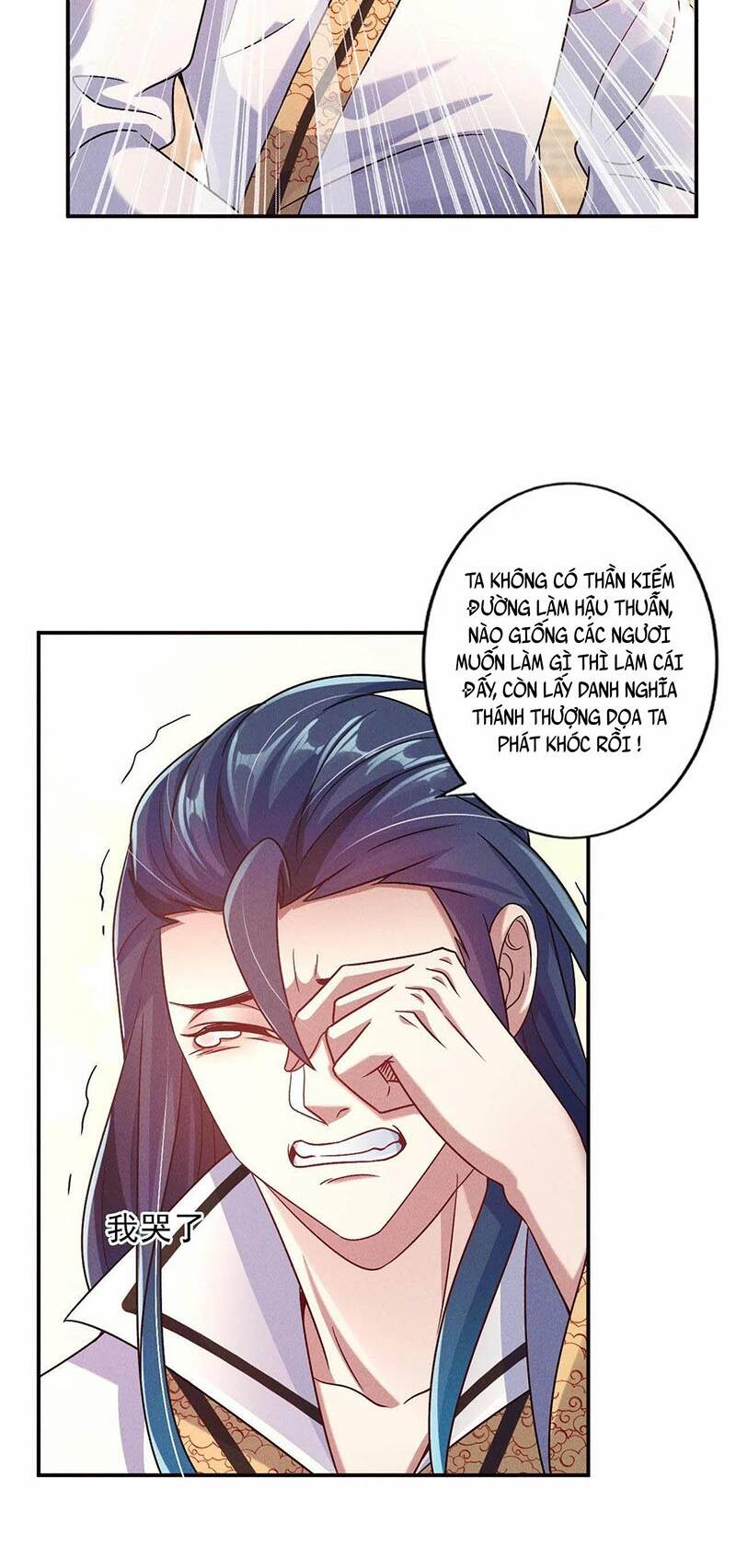 Tối Cường Thần Thoại Đế Hoàng Chapter 52 - Trang 2