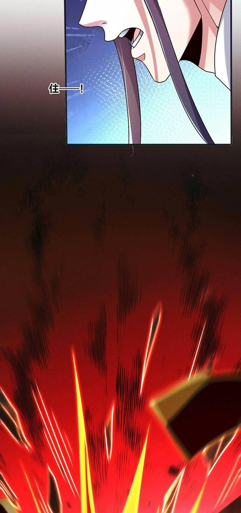 Tối Cường Thần Thoại Đế Hoàng Chapter 52 - Trang 2