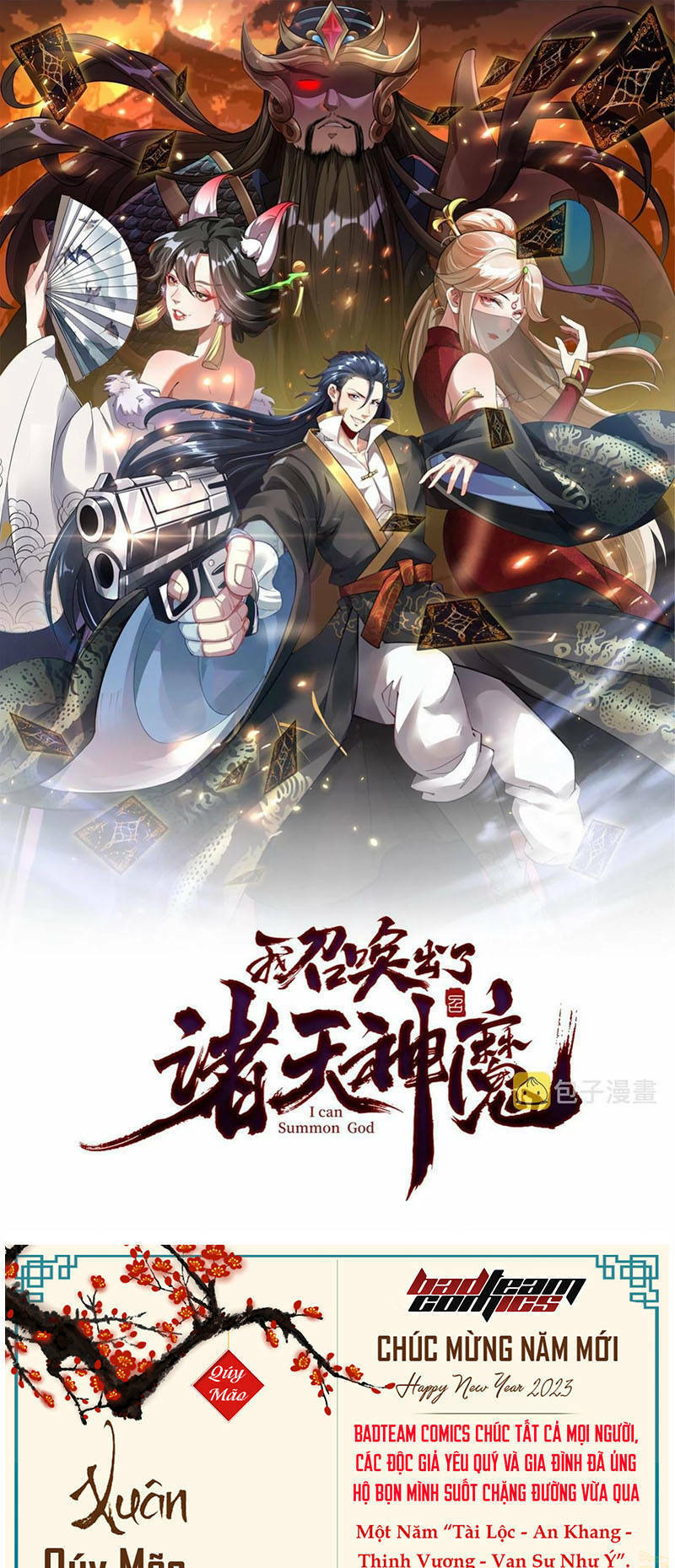 Tối Cường Thần Thoại Đế Hoàng Chapter 53 - Trang 2