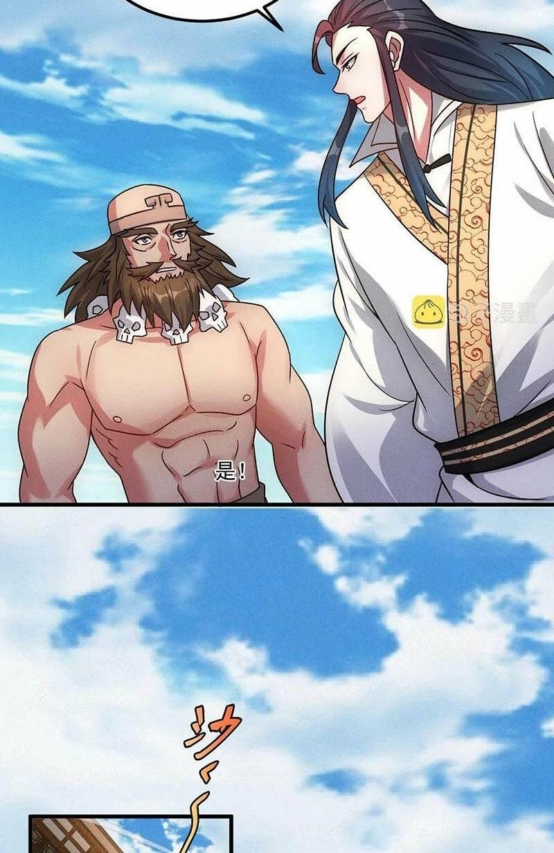 Tối Cường Thần Thoại Đế Hoàng Chapter 53 - Trang 2