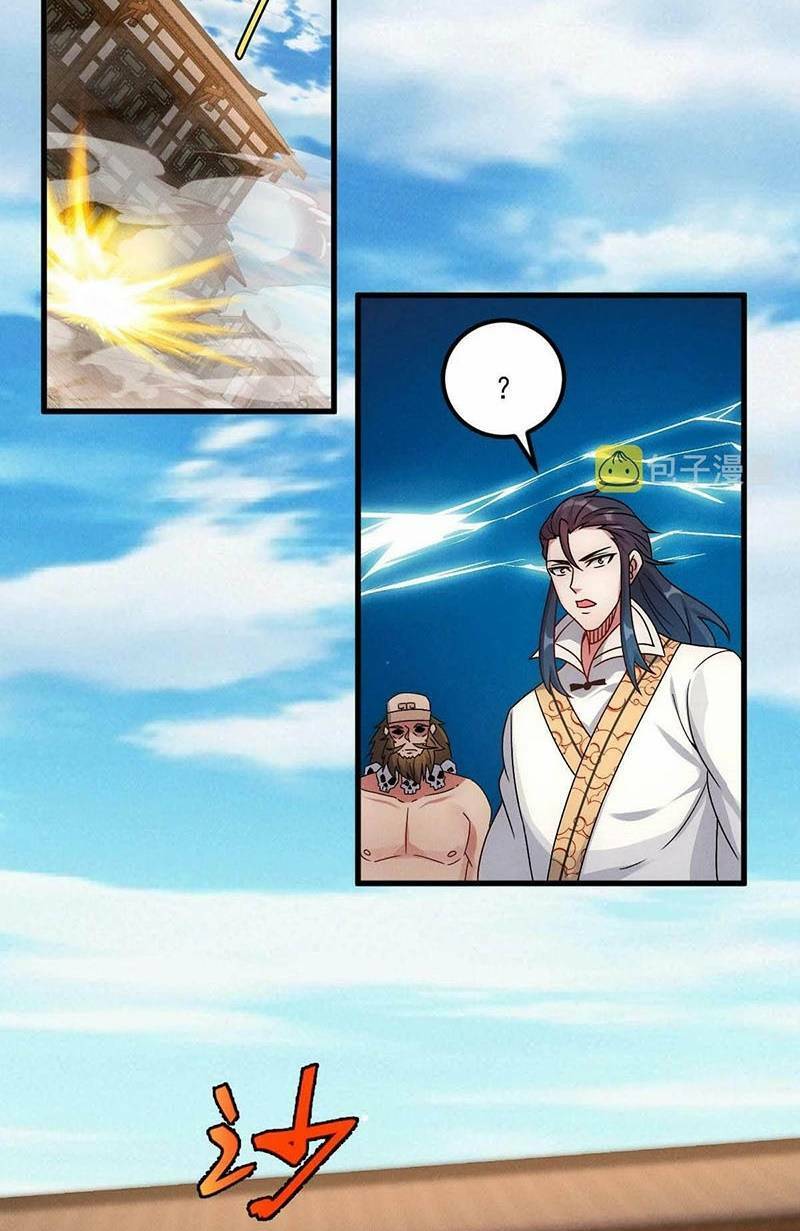 Tối Cường Thần Thoại Đế Hoàng Chapter 53 - Trang 2