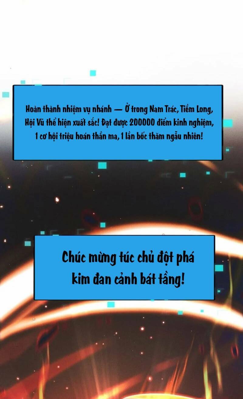 Tối Cường Thần Thoại Đế Hoàng Chapter 54 - Trang 2