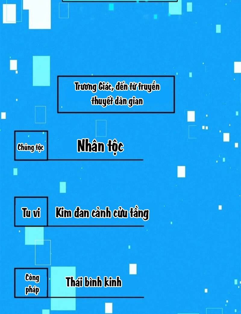 Tối Cường Thần Thoại Đế Hoàng Chapter 55 - Trang 2