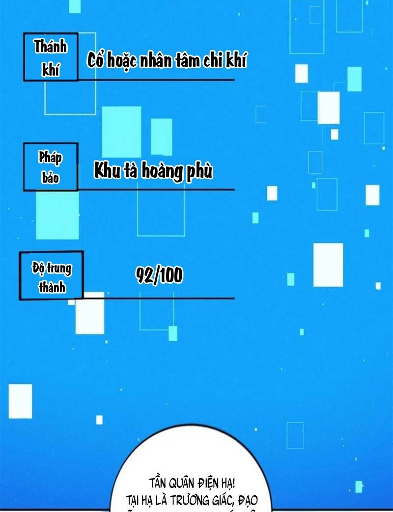 Tối Cường Thần Thoại Đế Hoàng Chapter 55 - Trang 2