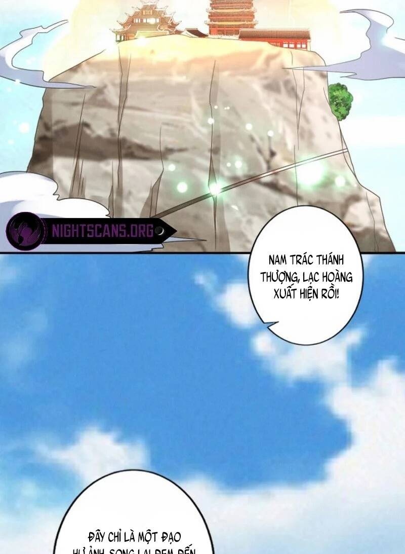 Tối Cường Thần Thoại Đế Hoàng Chapter 55 - Trang 2