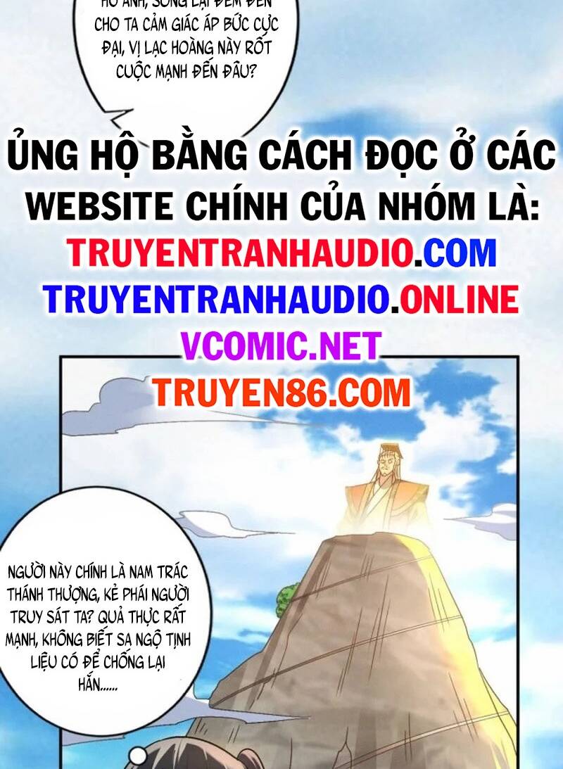 Tối Cường Thần Thoại Đế Hoàng Chapter 55 - Trang 2