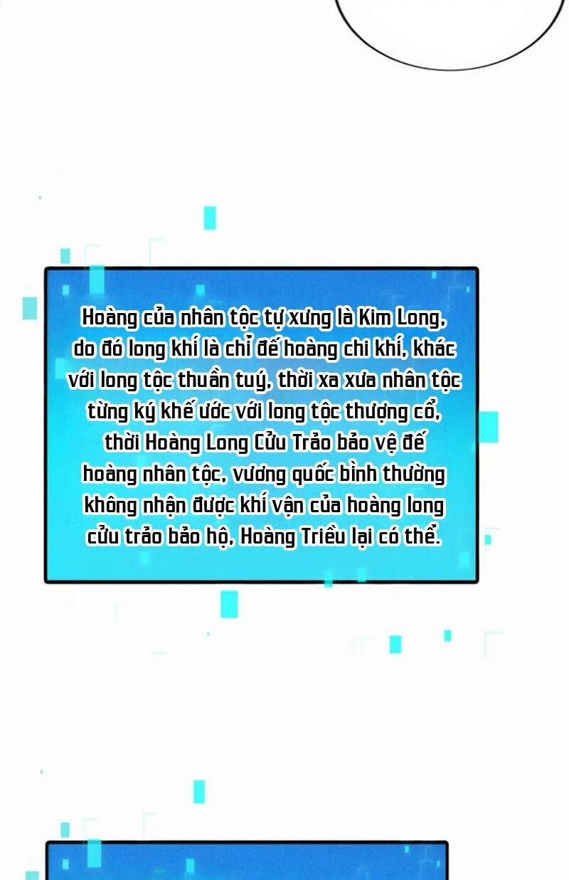 Tối Cường Thần Thoại Đế Hoàng Chapter 56 - Trang 2