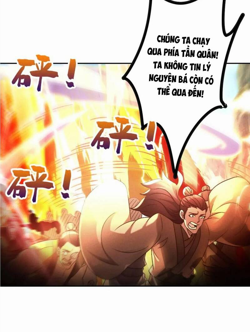 Tối Cường Thần Thoại Đế Hoàng Chapter 56 - Trang 2