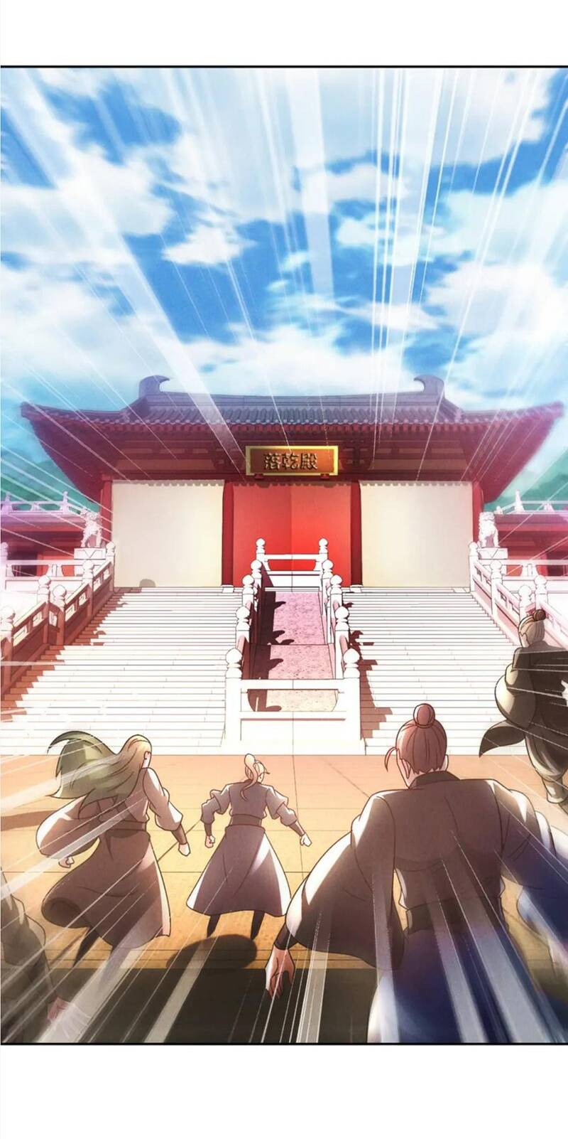 Tối Cường Thần Thoại Đế Hoàng Chapter 56 - Trang 2