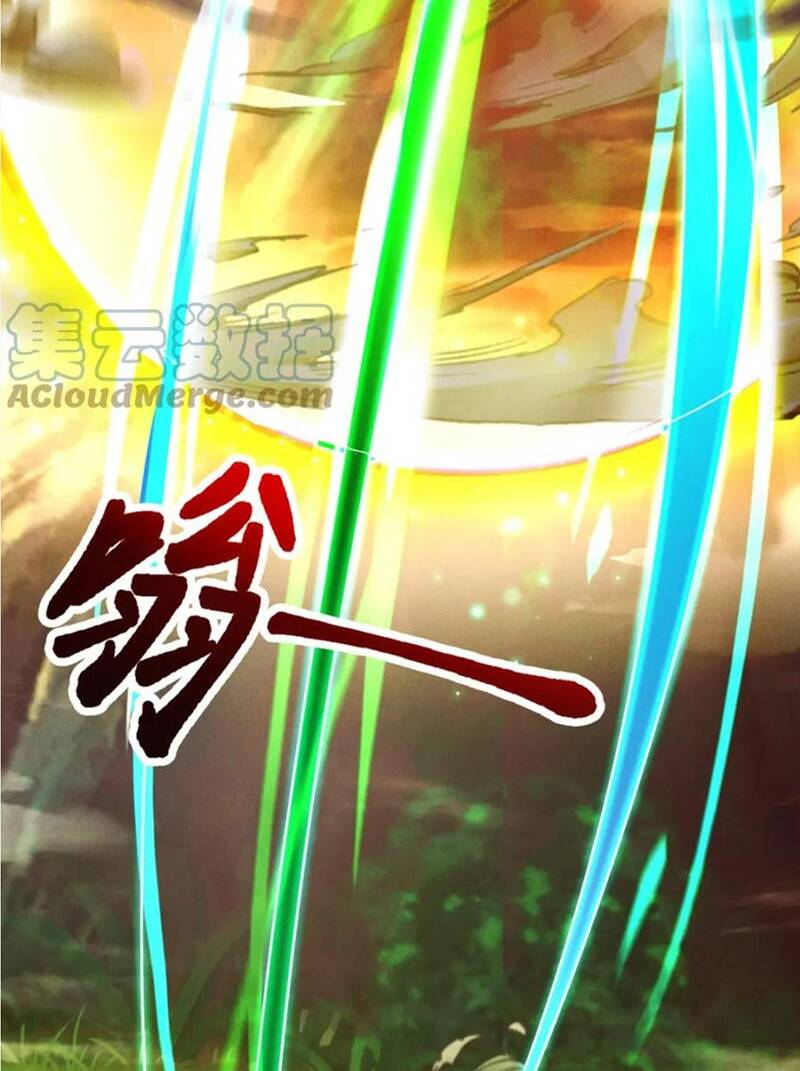 Tối Cường Thần Thoại Đế Hoàng Chapter 56 - Trang 2