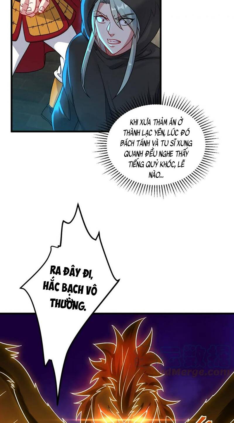 Tối Cường Thần Thoại Đế Hoàng Chapter 57 - Trang 2