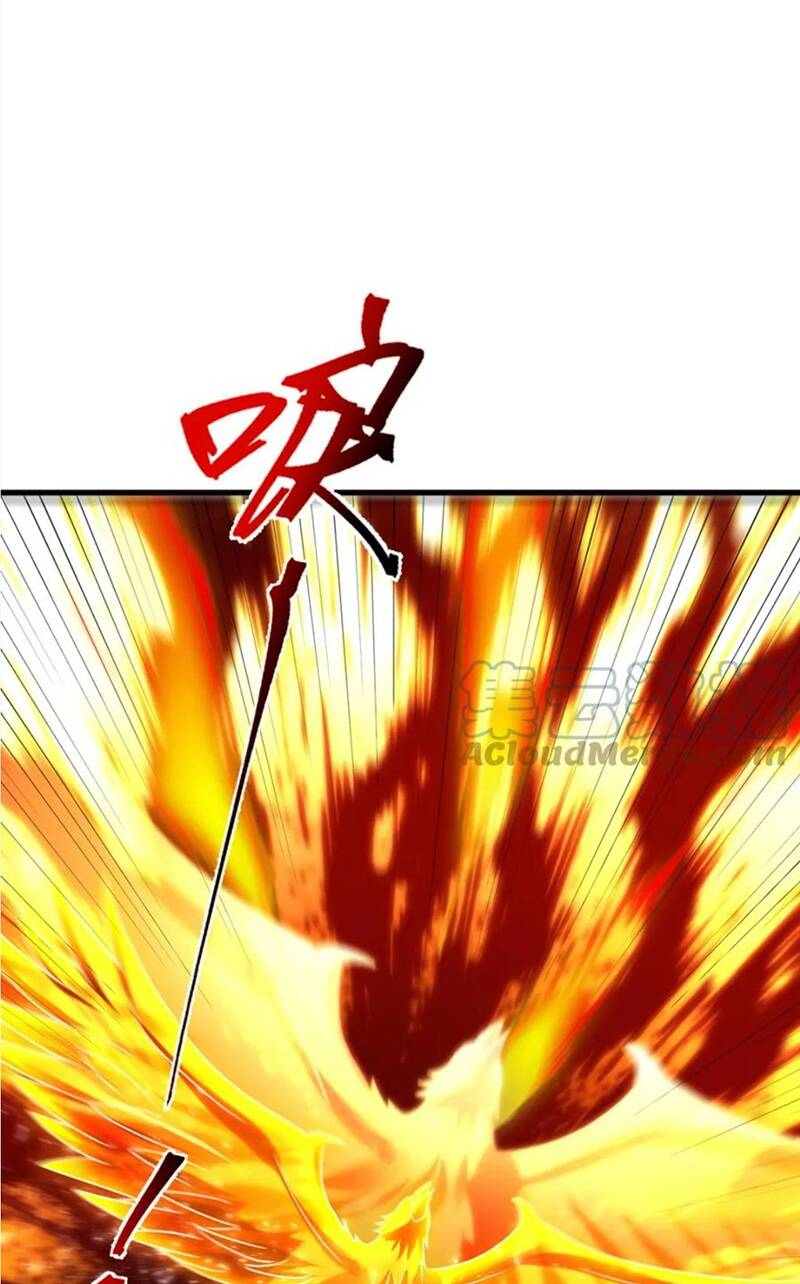 Tối Cường Thần Thoại Đế Hoàng Chapter 57 - Trang 2