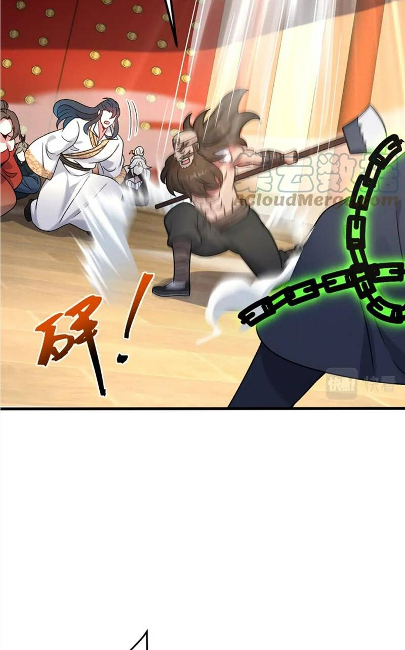 Tối Cường Thần Thoại Đế Hoàng Chapter 57 - Trang 2