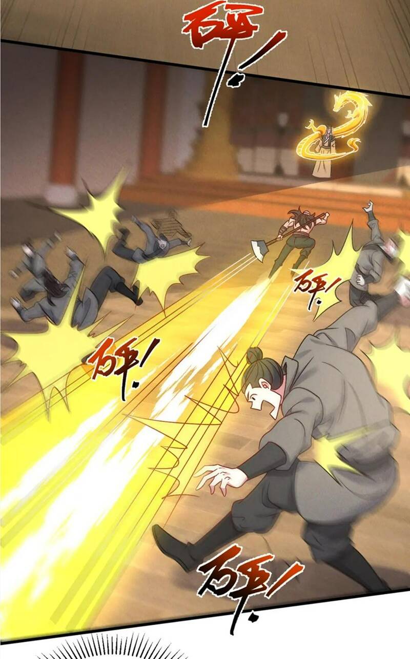 Tối Cường Thần Thoại Đế Hoàng Chapter 57 - Trang 2