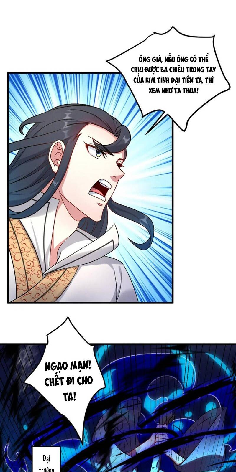 Tối Cường Thần Thoại Đế Hoàng Chapter 57 - Trang 2