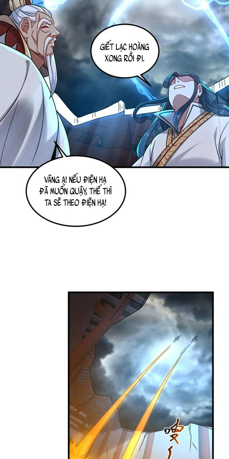 Tối Cường Thần Thoại Đế Hoàng Chapter 57 - Trang 2