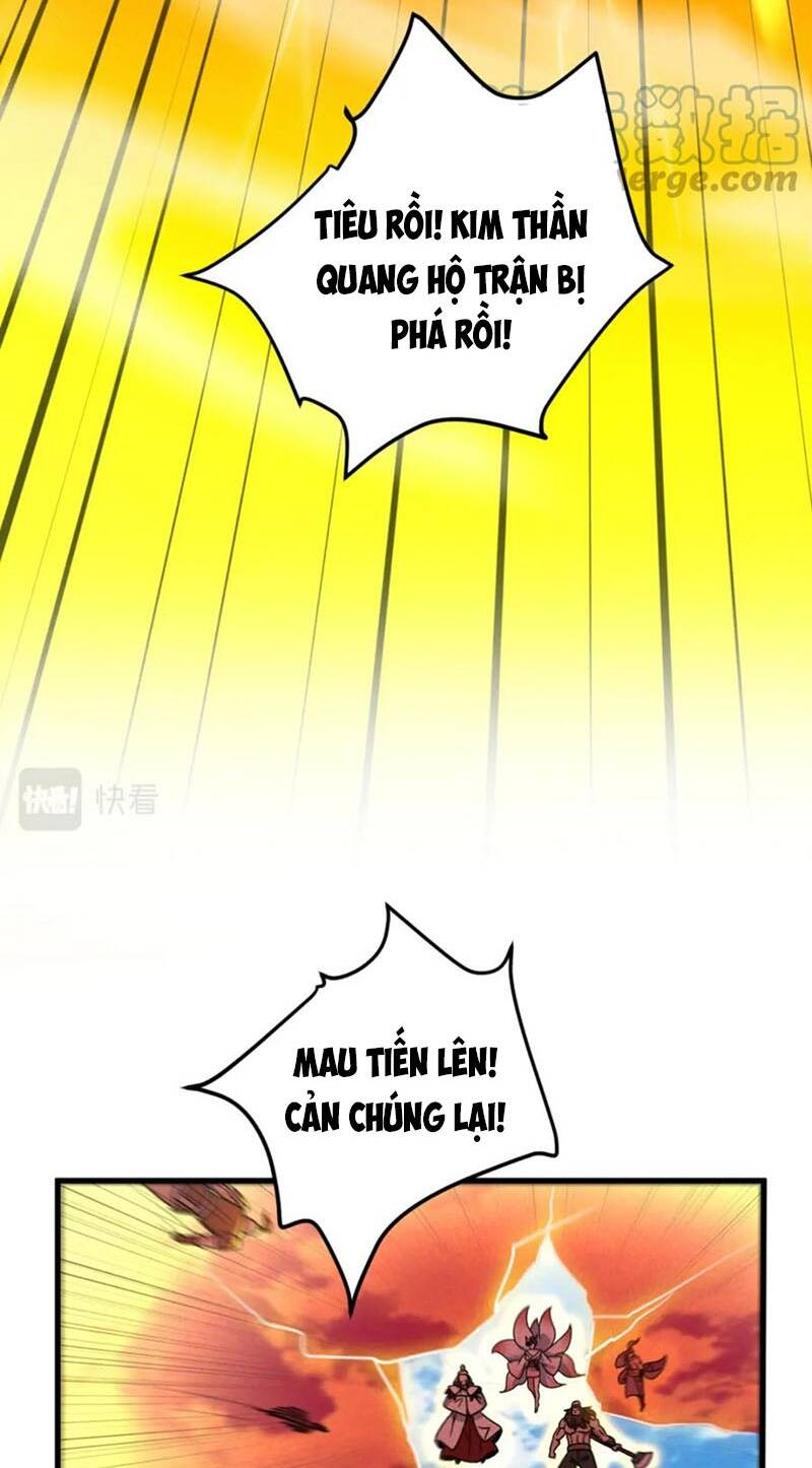 Tối Cường Thần Thoại Đế Hoàng Chapter 57 - Trang 2