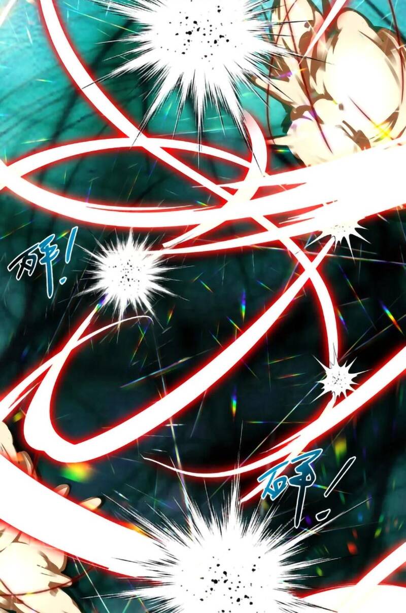 Tối Cường Thần Thoại Đế Hoàng Chapter 58 - Trang 2