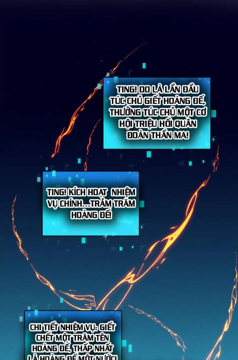 Tối Cường Thần Thoại Đế Hoàng Chapter 58 - Trang 2