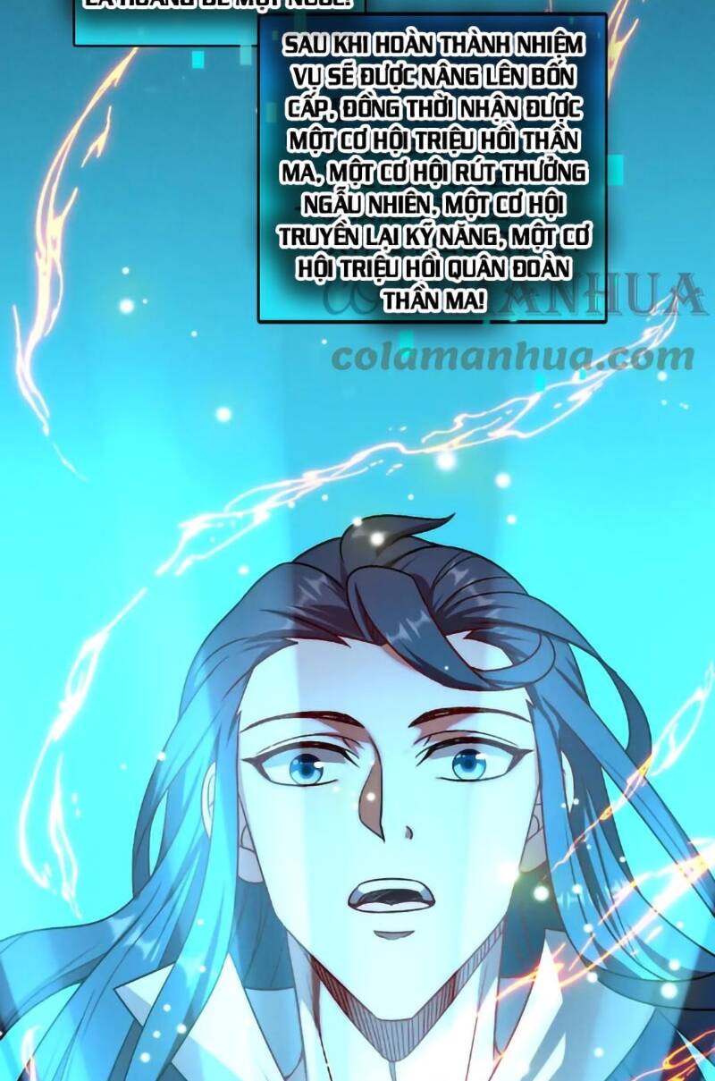 Tối Cường Thần Thoại Đế Hoàng Chapter 58 - Trang 2