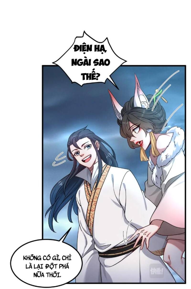 Tối Cường Thần Thoại Đế Hoàng Chapter 58 - Trang 2