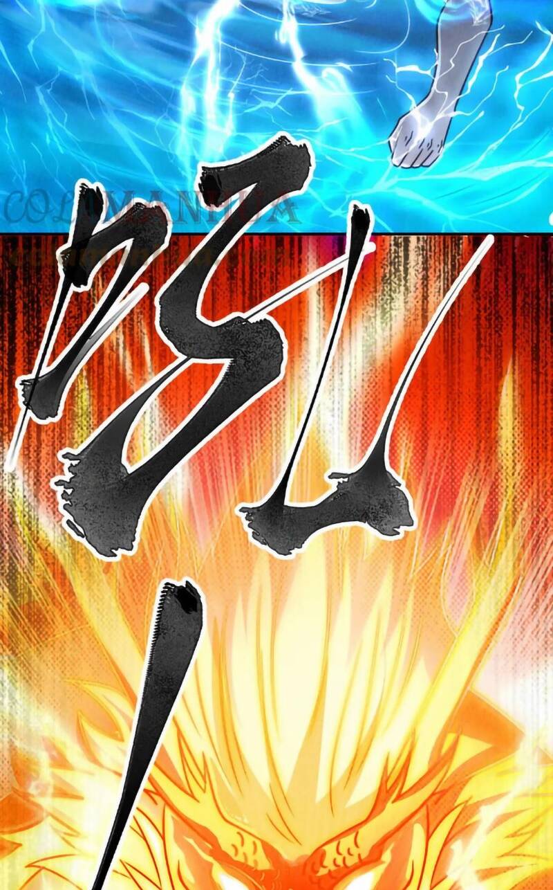 Tối Cường Thần Thoại Đế Hoàng Chapter 59 - Trang 2