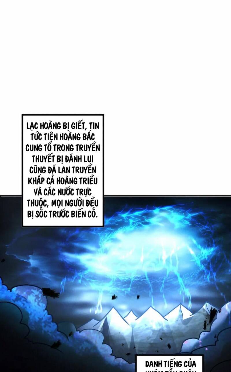 Tối Cường Thần Thoại Đế Hoàng Chapter 59 - Trang 2