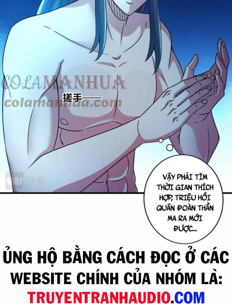 Tối Cường Thần Thoại Đế Hoàng Chapter 59 - Trang 2