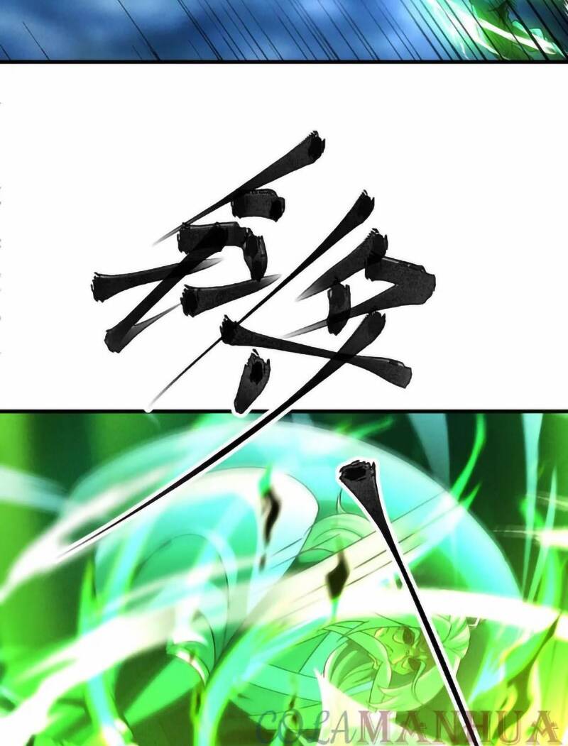 Tối Cường Thần Thoại Đế Hoàng Chapter 59 - Trang 2