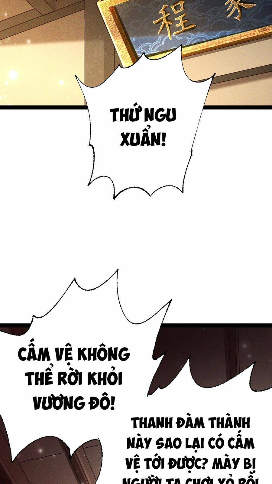 Tối Cường Thần Thoại Đế Hoàng Chapter 6 - Trang 2