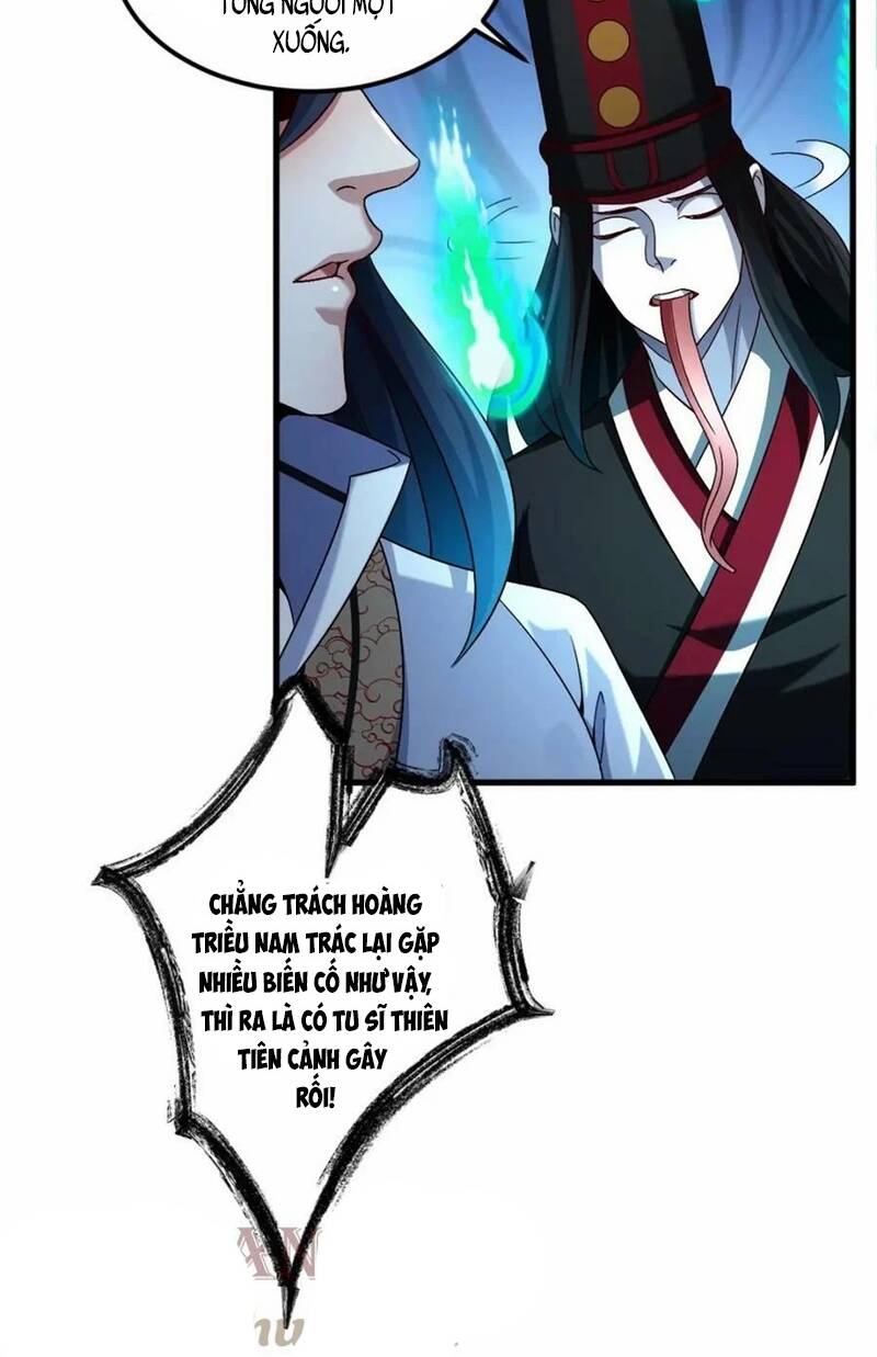 Tối Cường Thần Thoại Đế Hoàng Chapter 60 - Trang 2