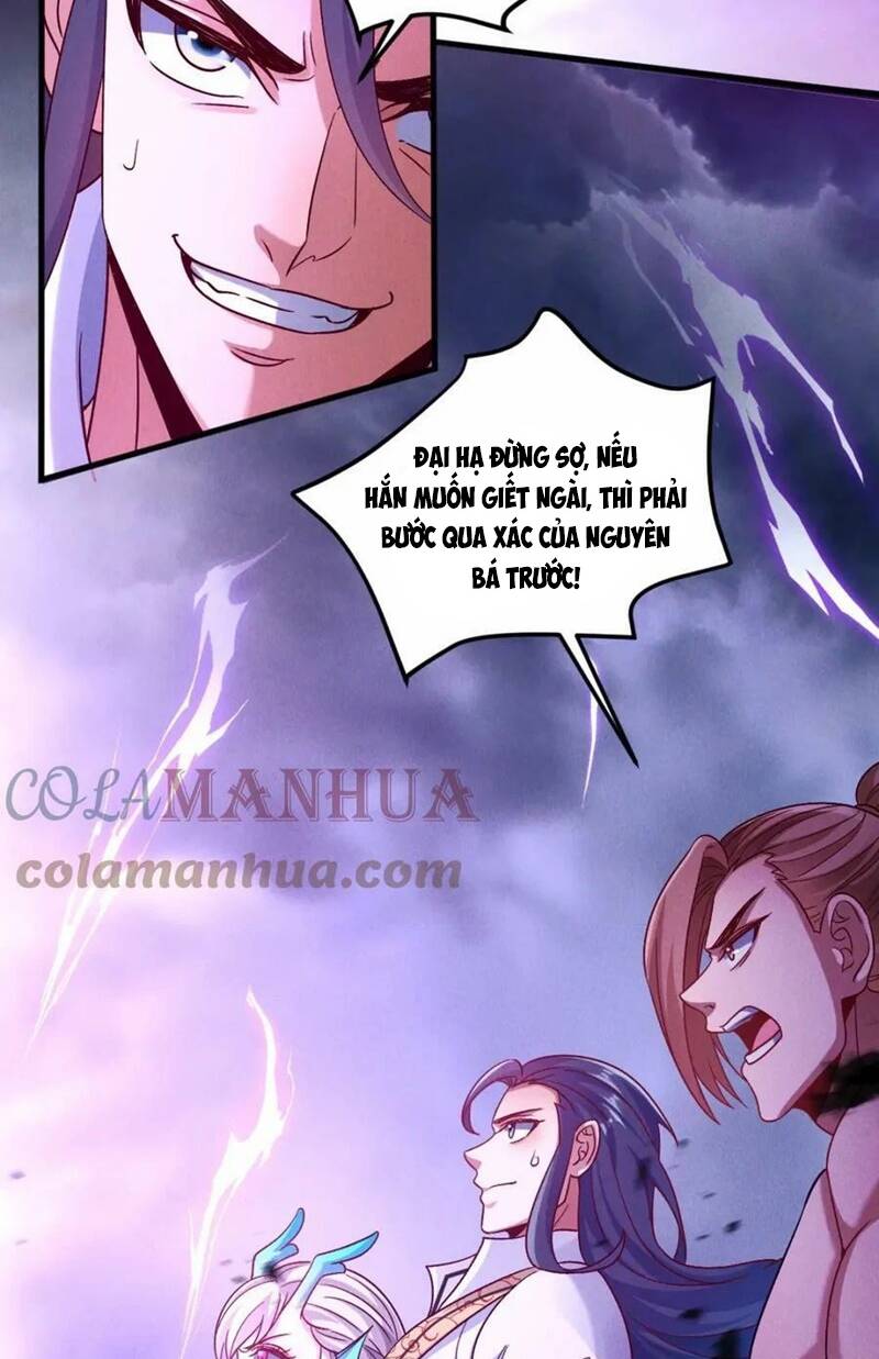Tối Cường Thần Thoại Đế Hoàng Chapter 60 - Trang 2