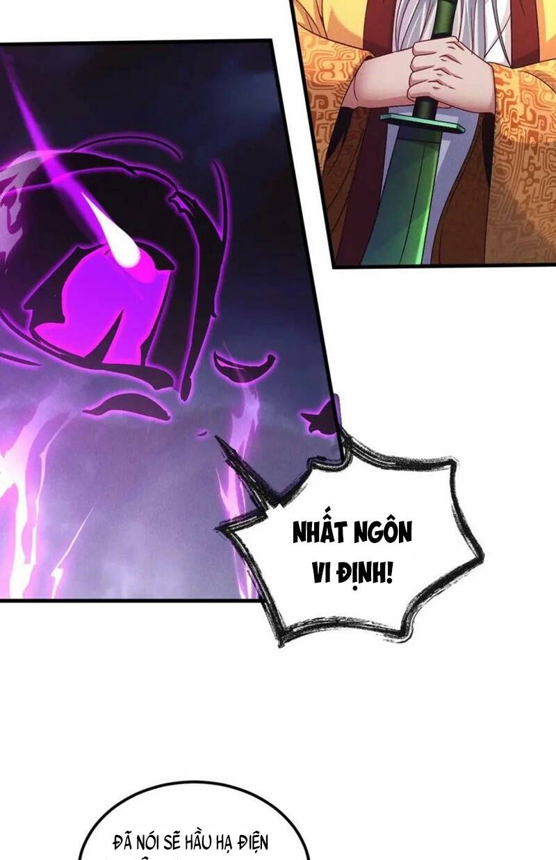 Tối Cường Thần Thoại Đế Hoàng Chapter 60 - Trang 2