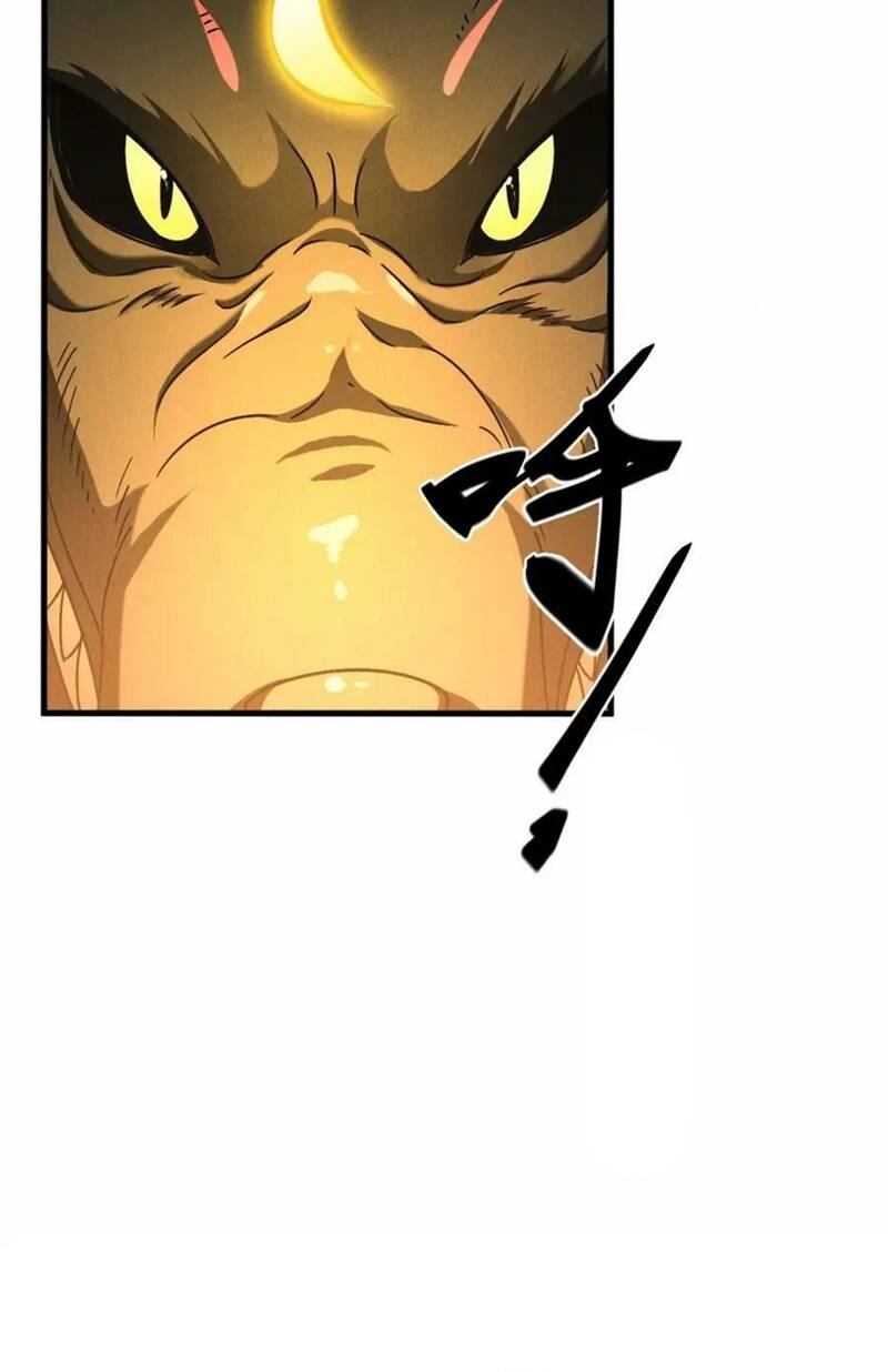 Tối Cường Thần Thoại Đế Hoàng Chapter 60 - Trang 2