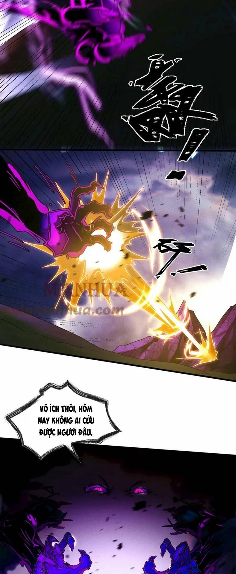 Tối Cường Thần Thoại Đế Hoàng Chapter 60 - Trang 2