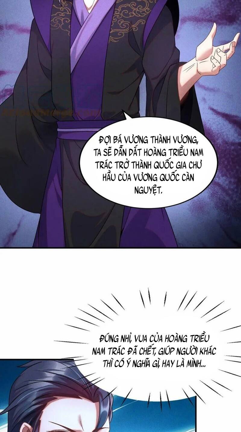 Tối Cường Thần Thoại Đế Hoàng Chapter 61 - Trang 2