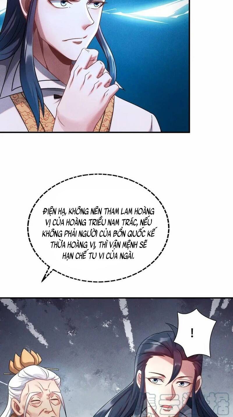 Tối Cường Thần Thoại Đế Hoàng Chapter 61 - Trang 2