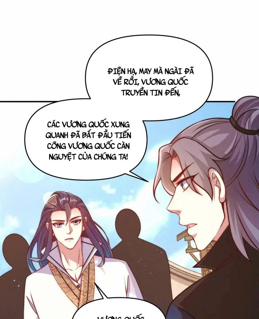 Tối Cường Thần Thoại Đế Hoàng Chapter 62 - Trang 2