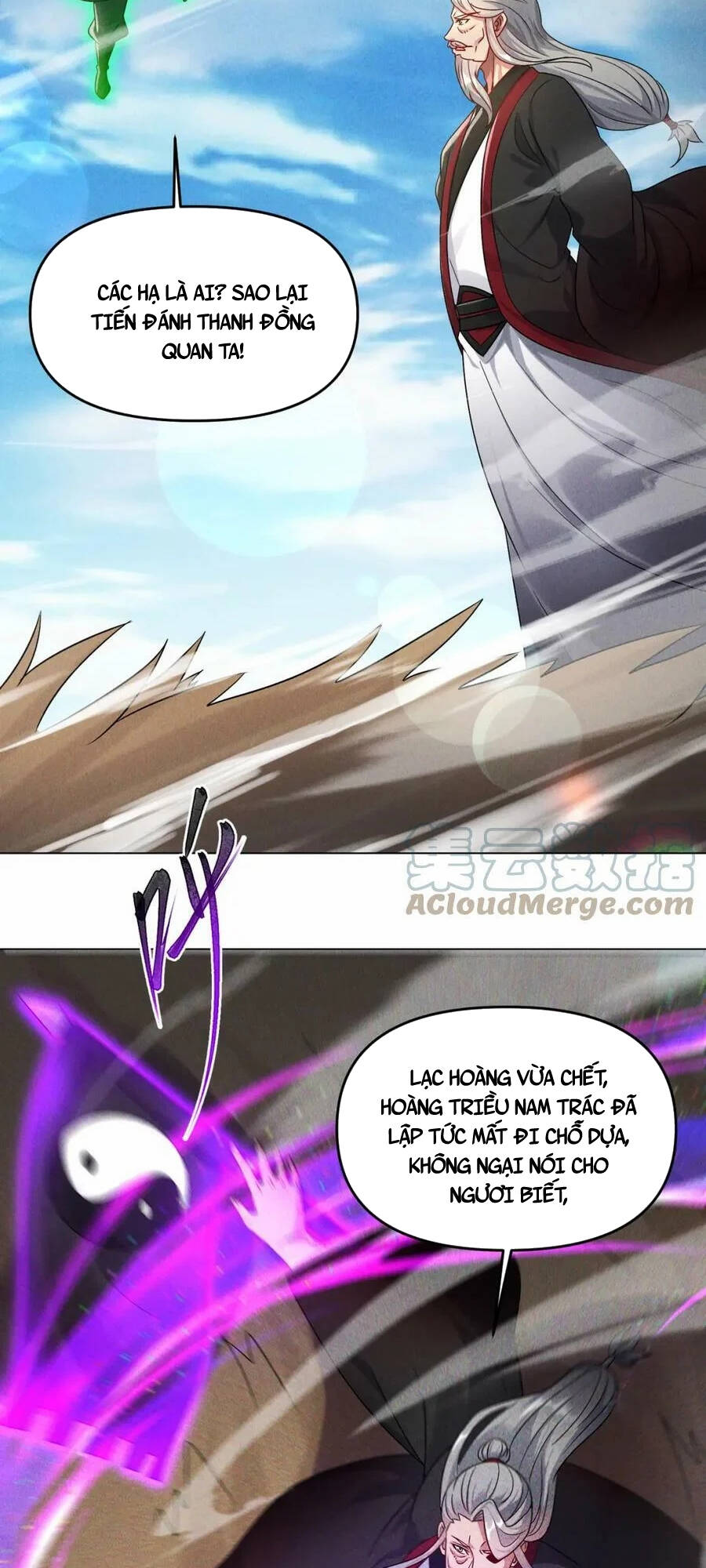 Tối Cường Thần Thoại Đế Hoàng Chapter 63 - Trang 2