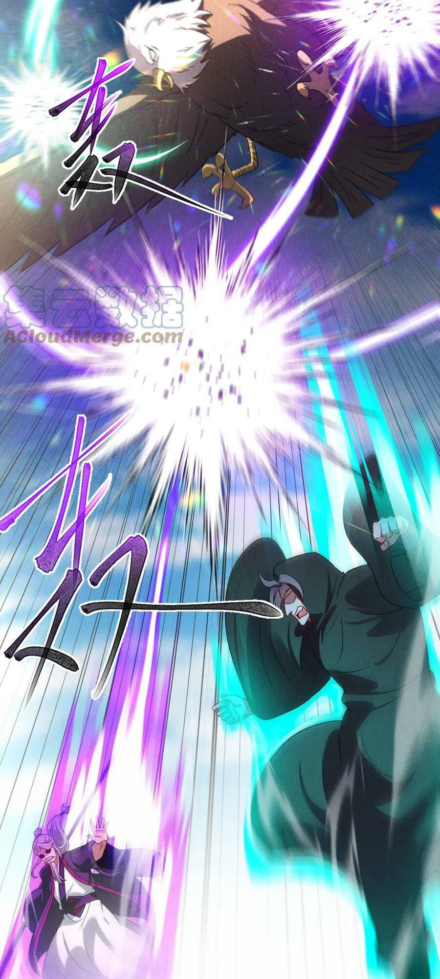 Tối Cường Thần Thoại Đế Hoàng Chapter 63 - Trang 2