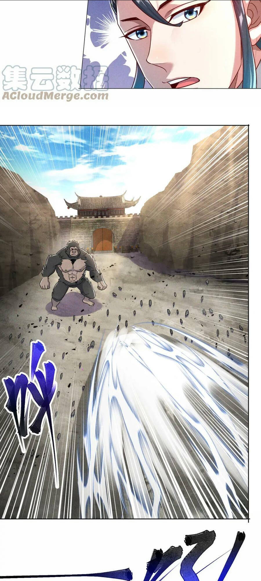 Tối Cường Thần Thoại Đế Hoàng Chapter 63 - Trang 2