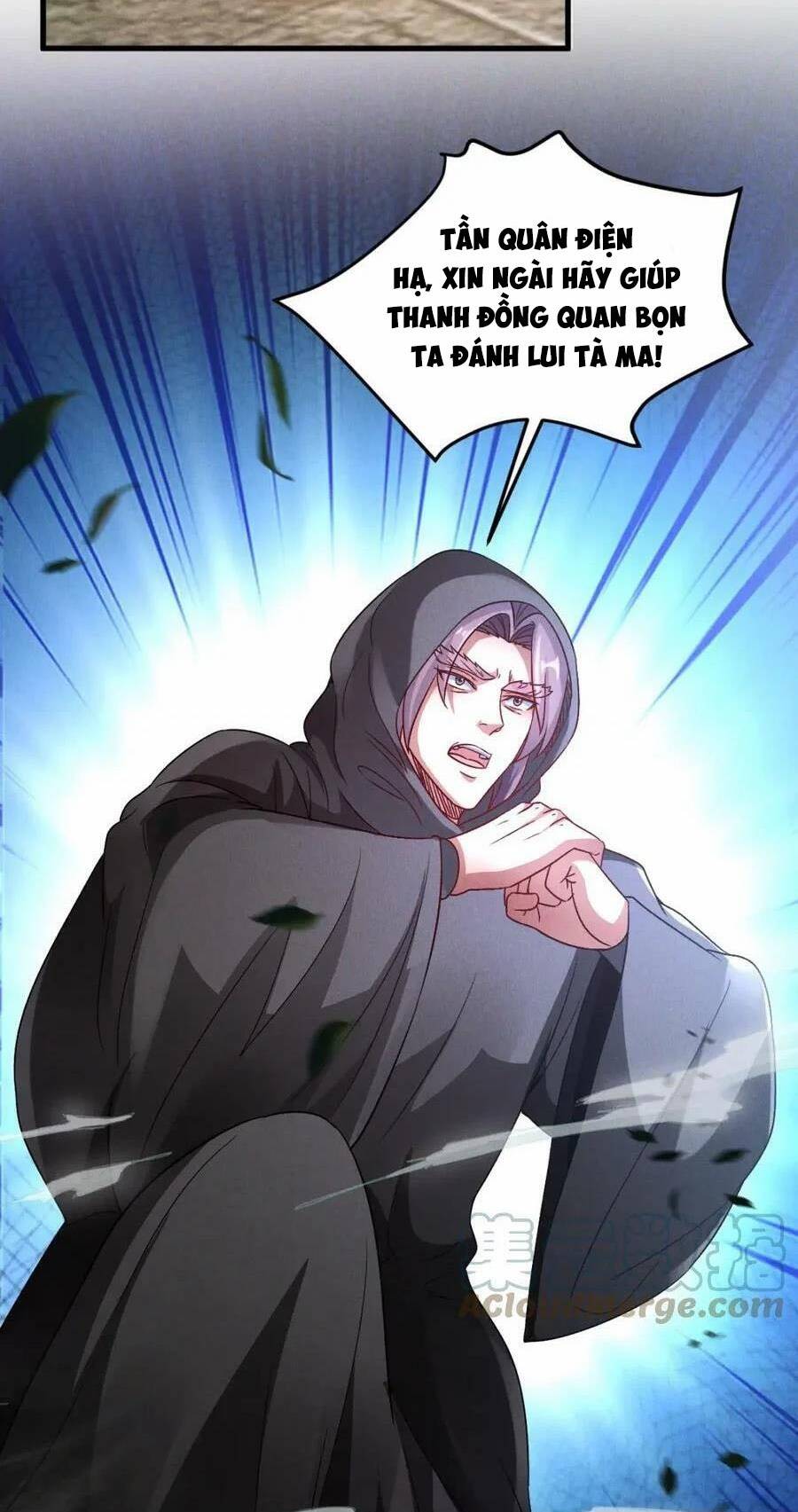 Tối Cường Thần Thoại Đế Hoàng Chapter 64 - Trang 2